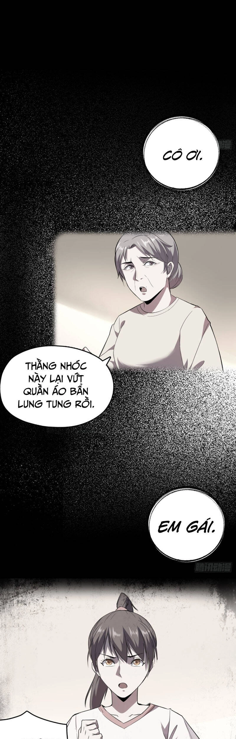 Thâm Uyên Chi Chủ Chapter 2 - 5