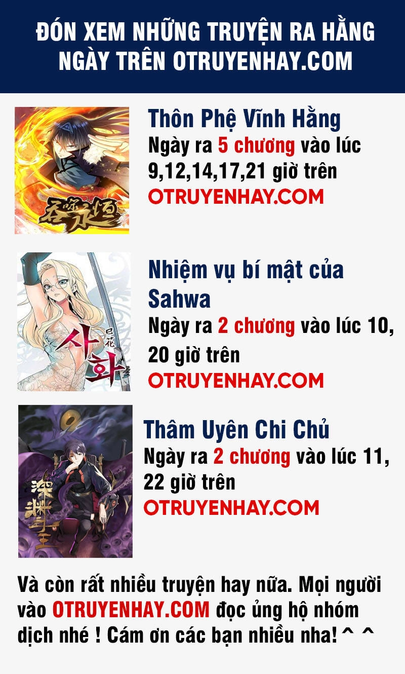 Thâm Uyên Chi Chủ Chapter 2 - 41