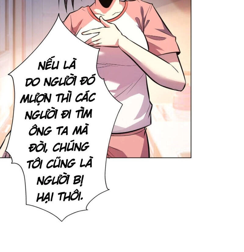 Thâm Uyên Chi Chủ Chapter 3 - 6