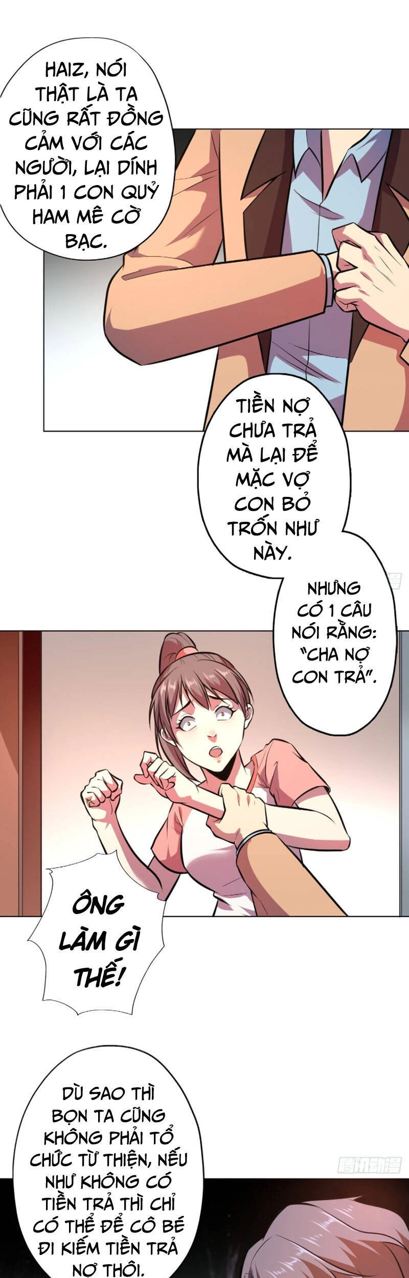 Thâm Uyên Chi Chủ Chapter 3 - 7