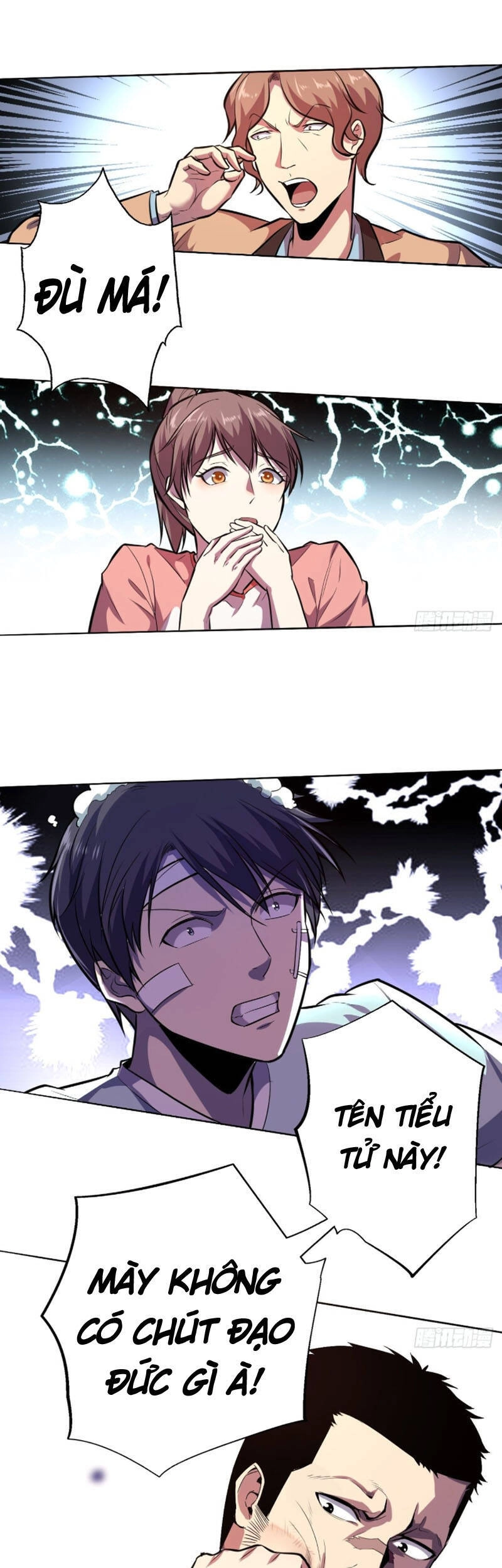 Thâm Uyên Chi Chủ Chapter 3 - 17