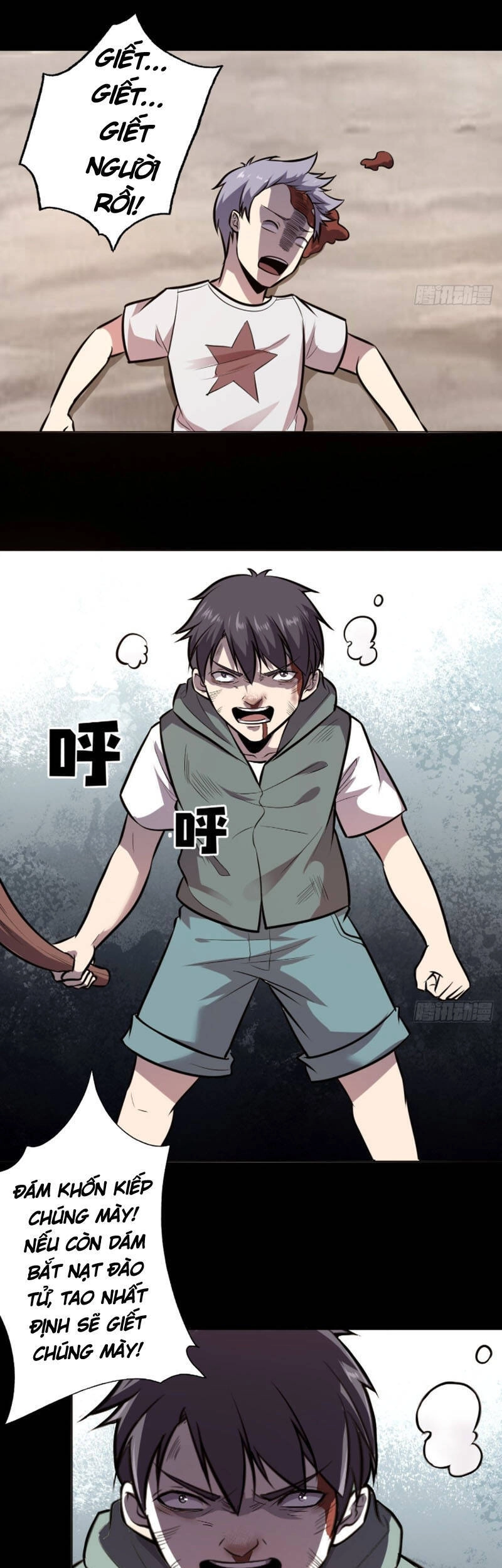 Thâm Uyên Chi Chủ Chapter 4 - 6