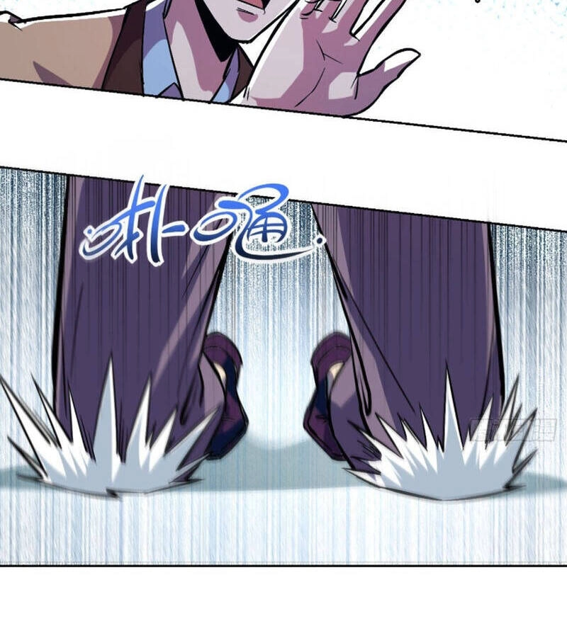 Thâm Uyên Chi Chủ Chapter 4 - 20