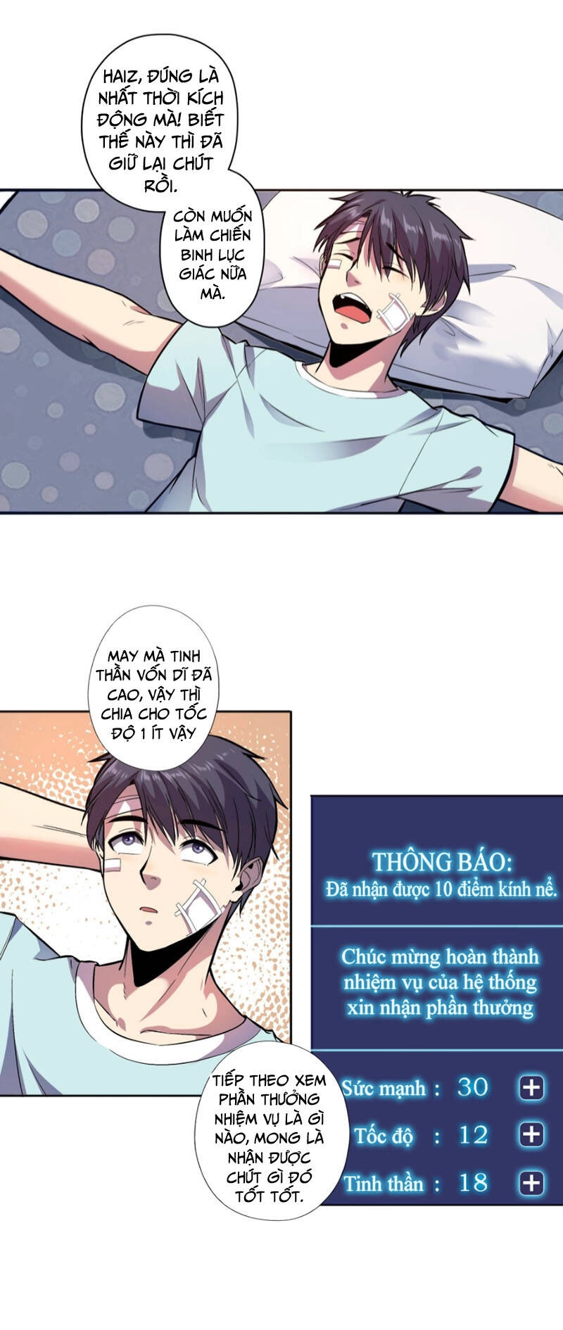 Thâm Uyên Chi Chủ Chapter 5 - 4