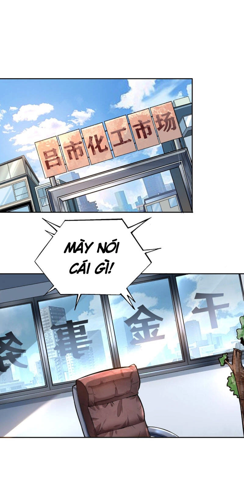 Thâm Uyên Chi Chủ Chapter 5 - 9