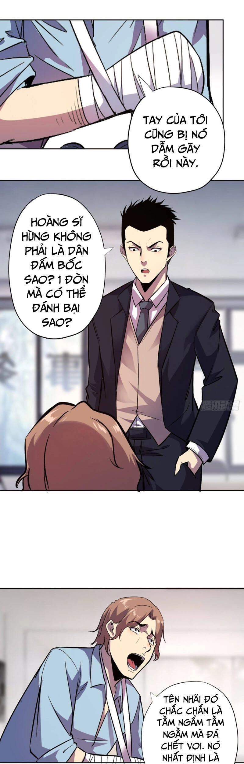 Thâm Uyên Chi Chủ Chapter 5 - 12