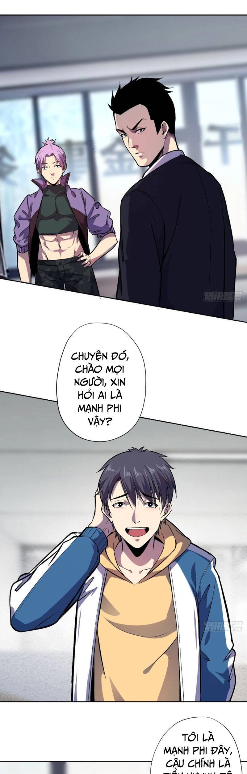 Thâm Uyên Chi Chủ Chapter 5 - 20