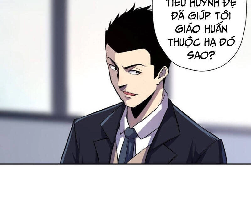 Thâm Uyên Chi Chủ Chapter 5 - 21