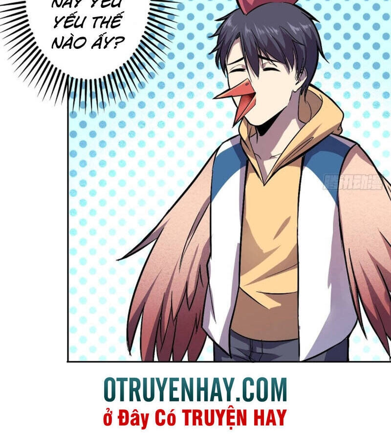 Thâm Uyên Chi Chủ Chapter 5 - 23