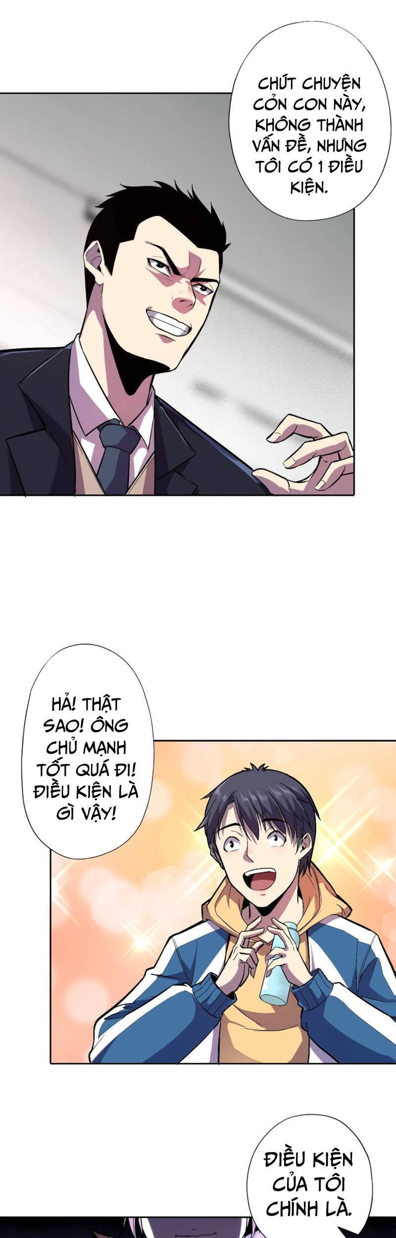 Thâm Uyên Chi Chủ Chapter 5 - 26