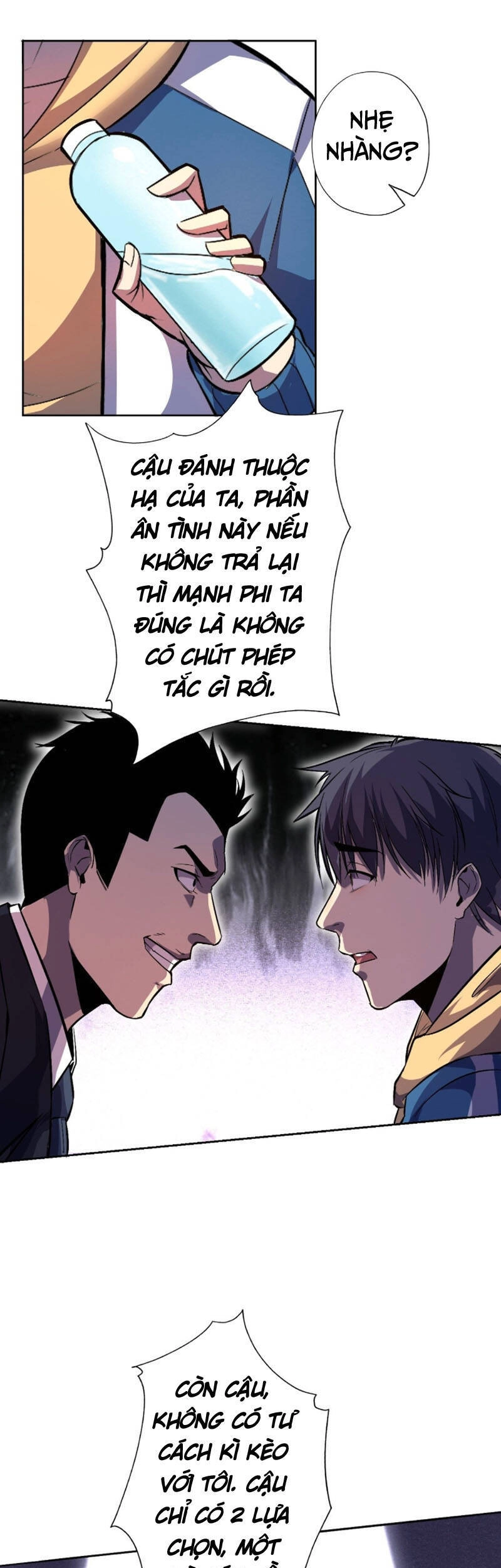 Thâm Uyên Chi Chủ Chapter 5 - 30