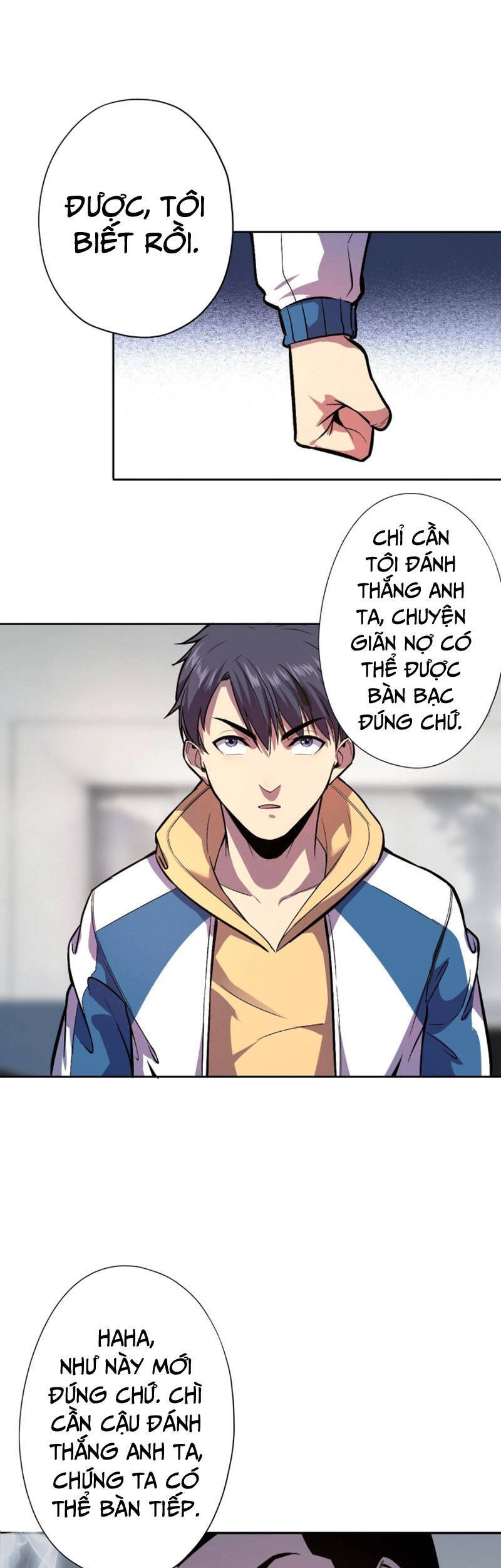 Thâm Uyên Chi Chủ Chapter 5 - 32