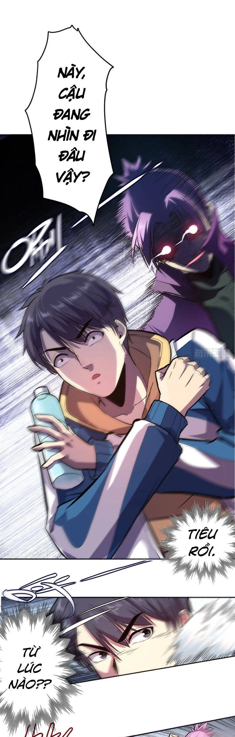 Thâm Uyên Chi Chủ Chapter 6 - 2