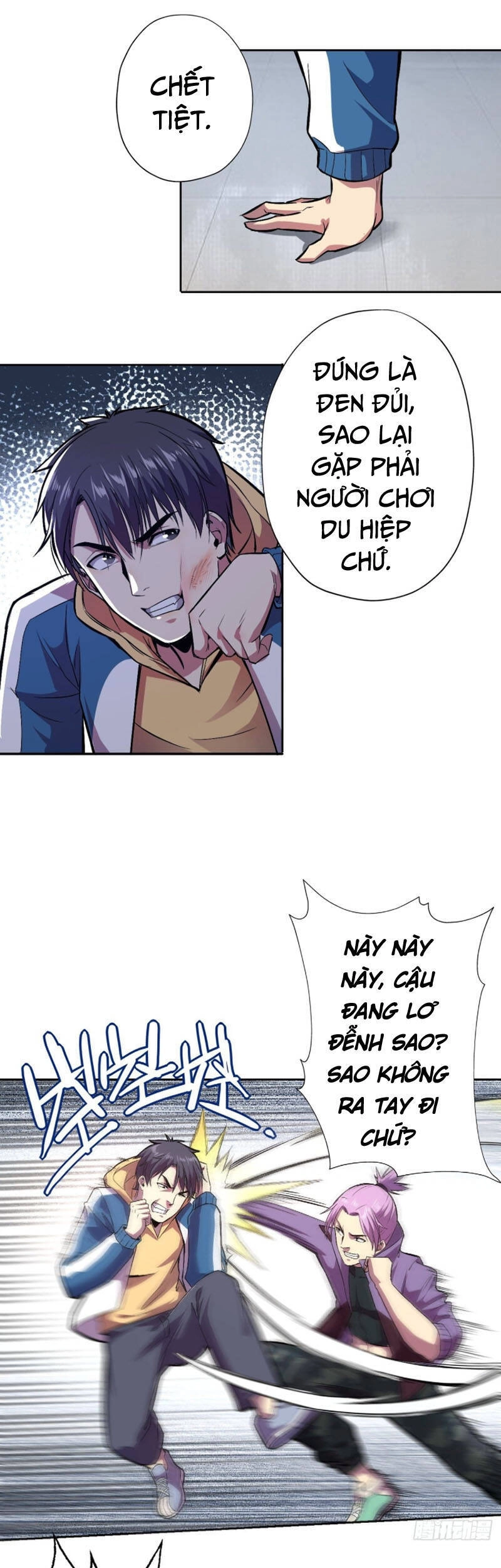 Thâm Uyên Chi Chủ Chapter 6 - 4