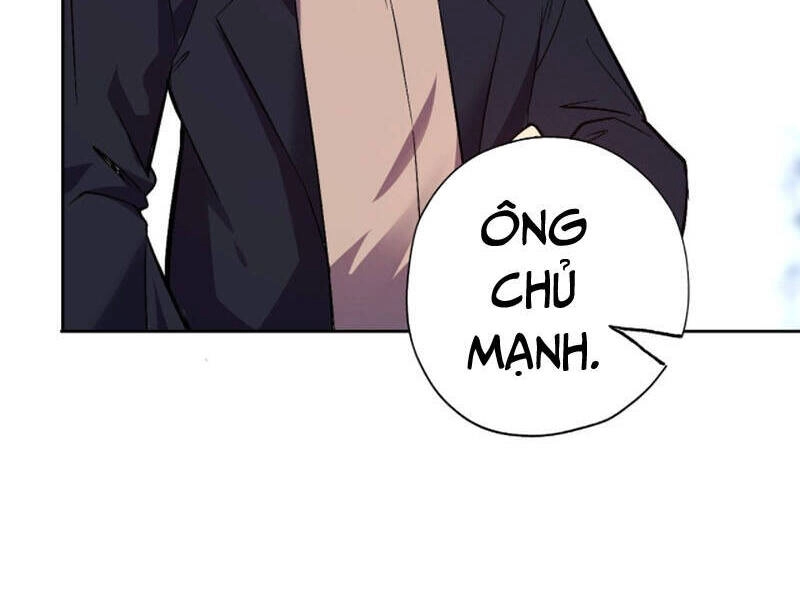 Thâm Uyên Chi Chủ Chapter 6 - 35