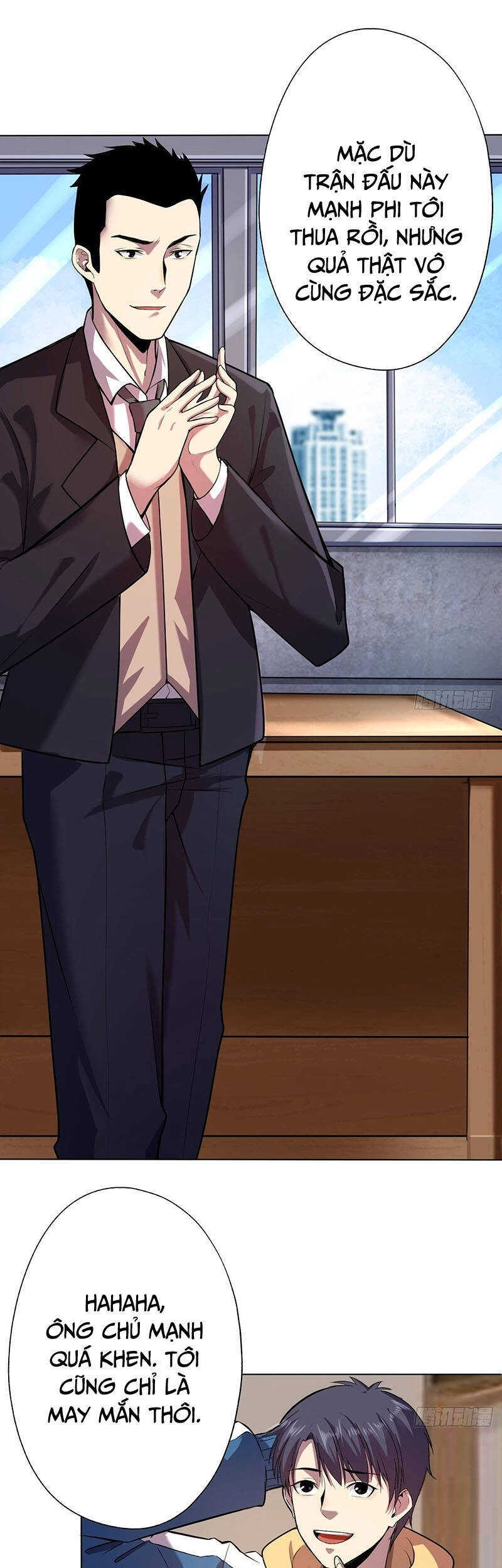 Thâm Uyên Chi Chủ Chapter 7 - 4