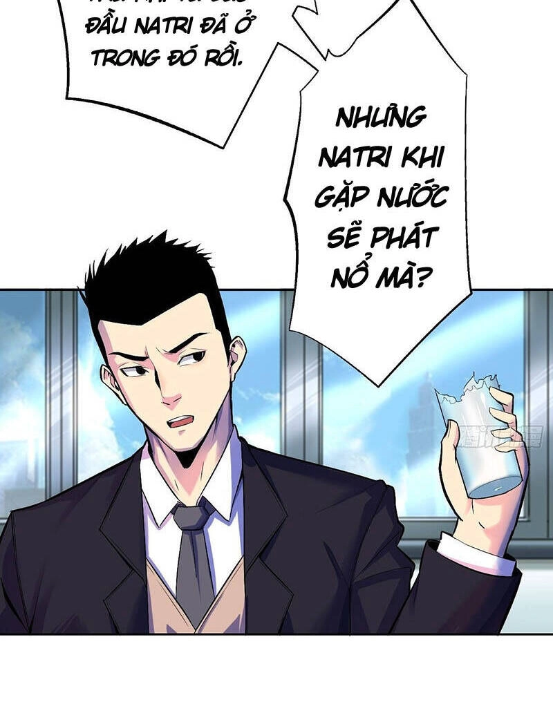 Thâm Uyên Chi Chủ Chapter 7 - 11