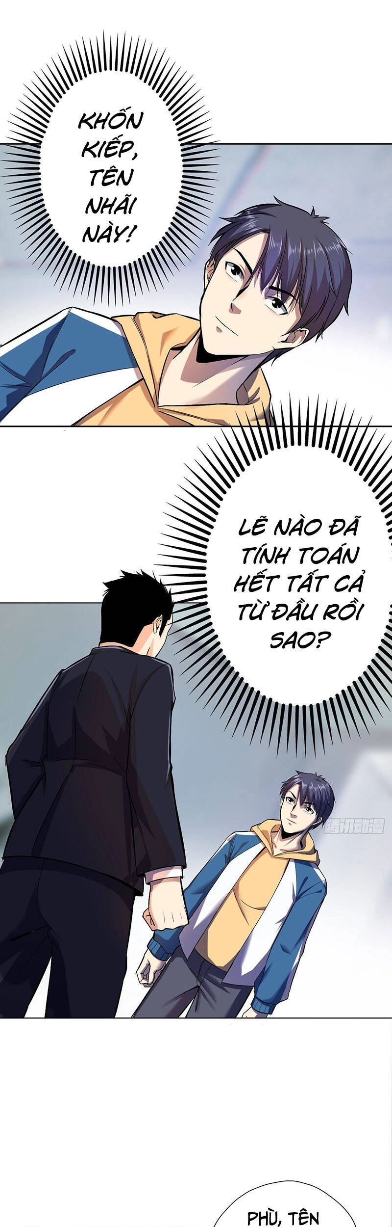 Thâm Uyên Chi Chủ Chapter 7 - 16