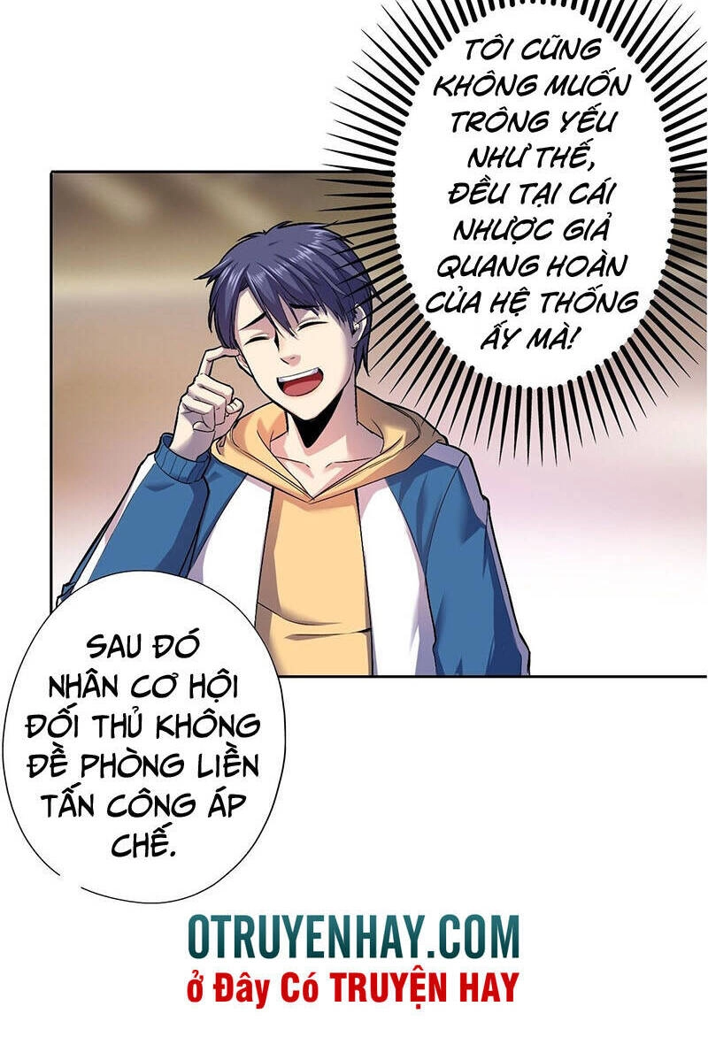 Thâm Uyên Chi Chủ Chapter 7 - 19