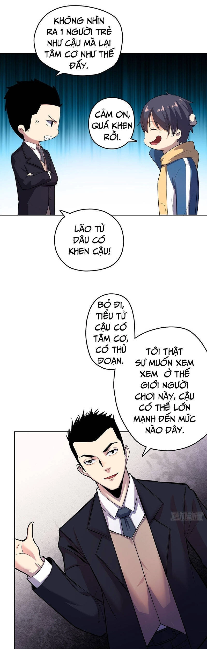 Thâm Uyên Chi Chủ Chapter 7 - 22