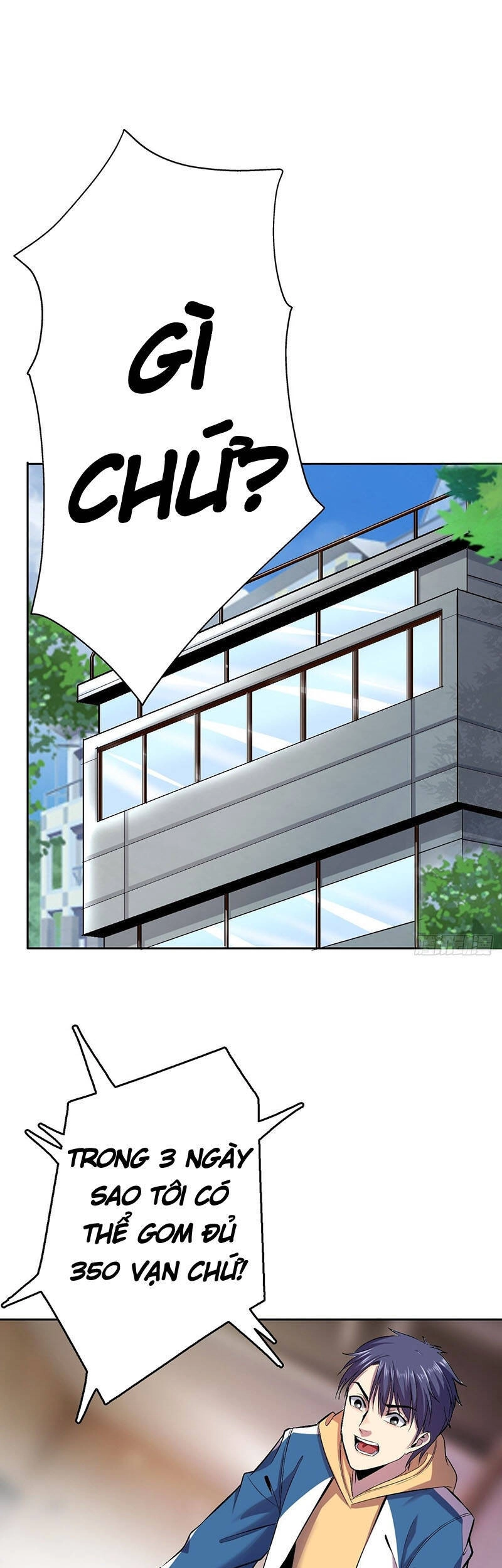 Thâm Uyên Chi Chủ Chapter 7 - 26