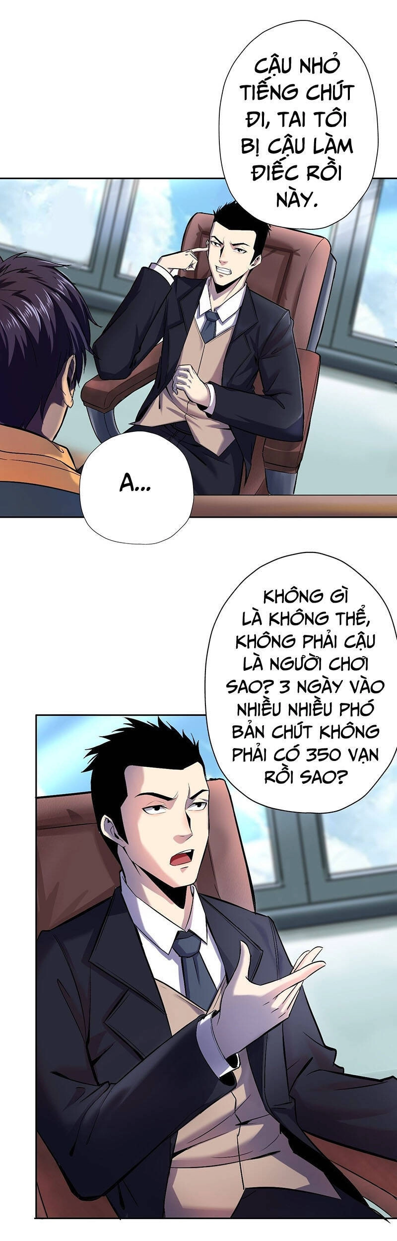 Thâm Uyên Chi Chủ Chapter 7 - 28