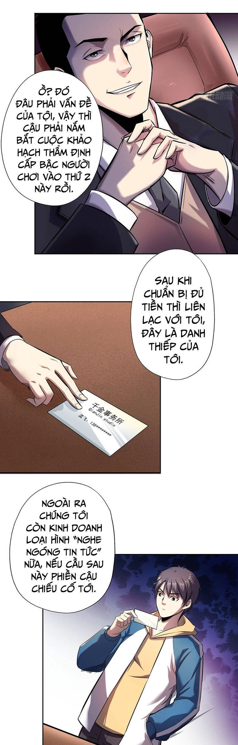 Thâm Uyên Chi Chủ Chapter 7 - 30