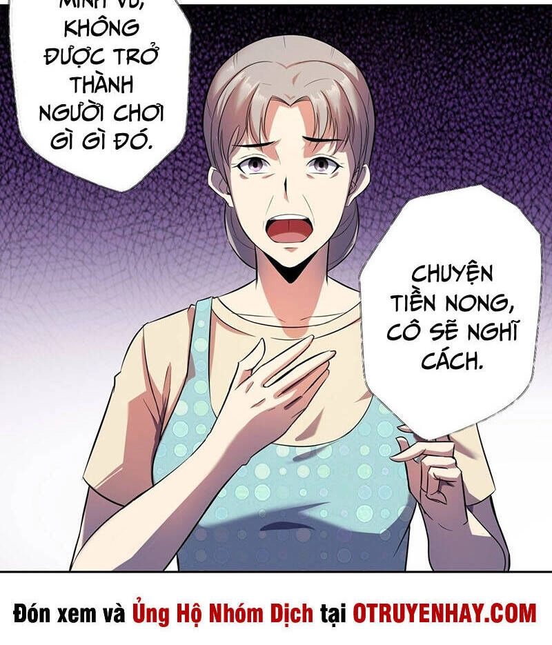 Thâm Uyên Chi Chủ Chapter 7 - 45