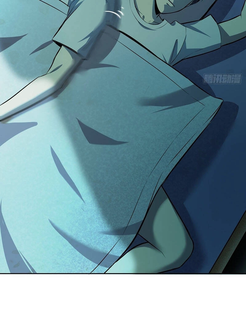 Thâm Uyên Chi Chủ Chapter 8 - 3