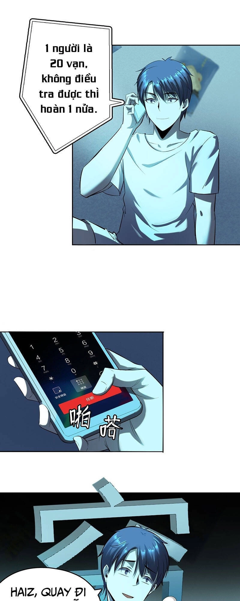 Thâm Uyên Chi Chủ Chapter 8 - 12