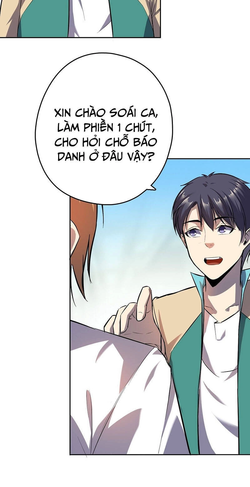 Thâm Uyên Chi Chủ Chapter 8 - 21