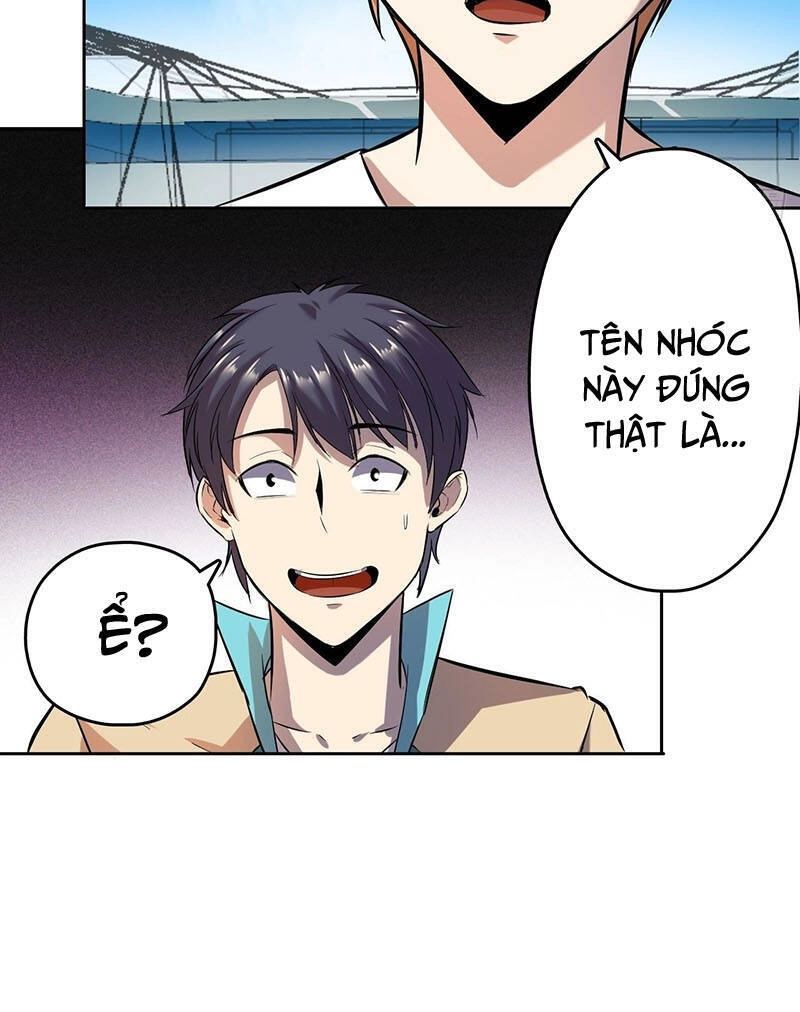 Thâm Uyên Chi Chủ Chapter 8 - 23