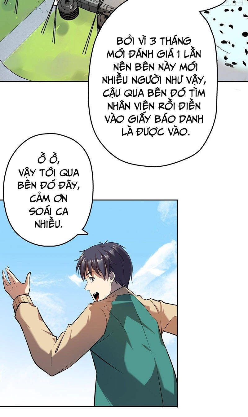 Thâm Uyên Chi Chủ Chapter 8 - 27