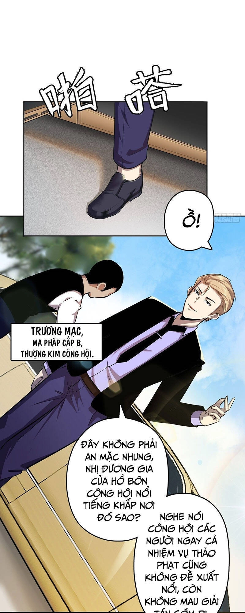 Thâm Uyên Chi Chủ Chapter 8 - 30