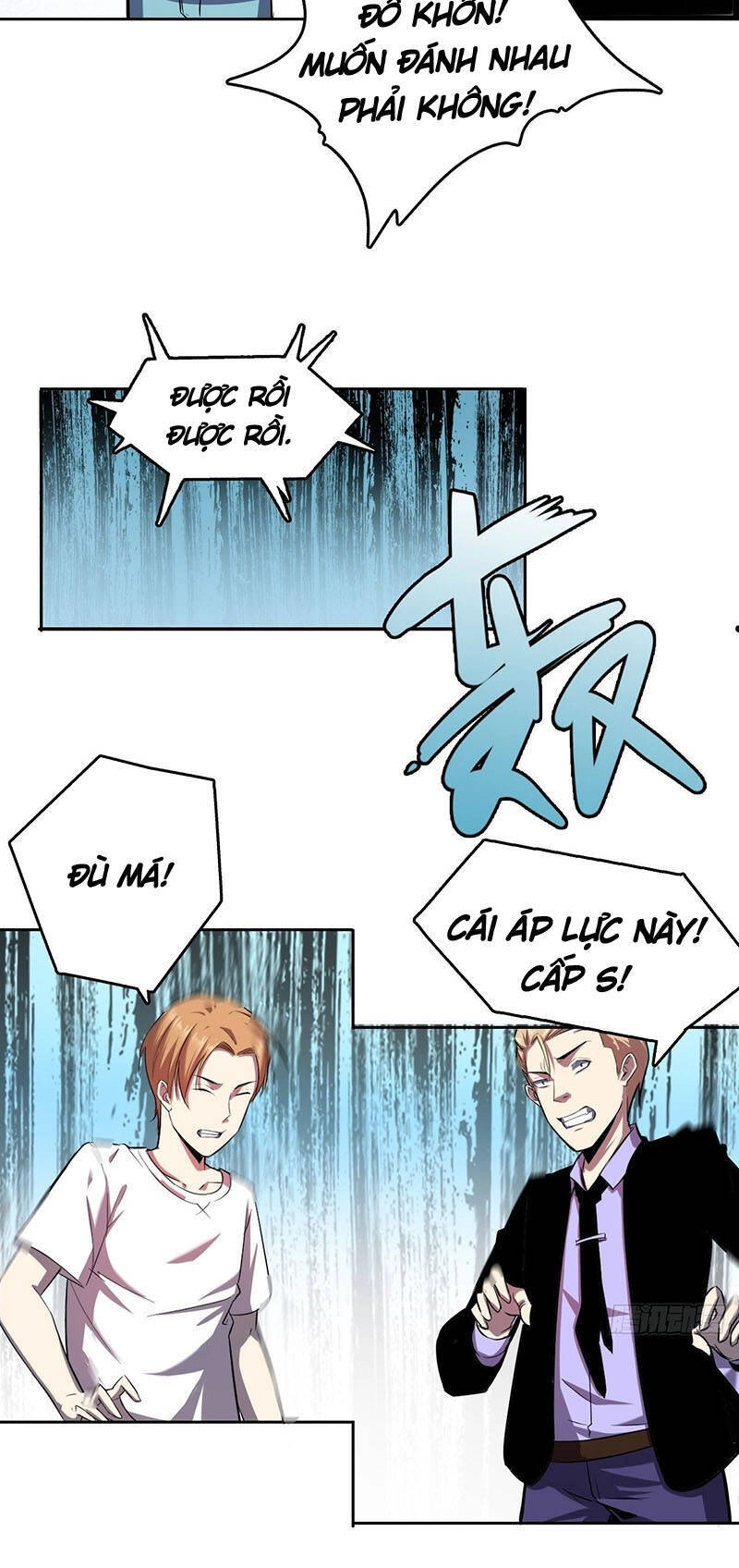 Thâm Uyên Chi Chủ Chapter 8 - 33