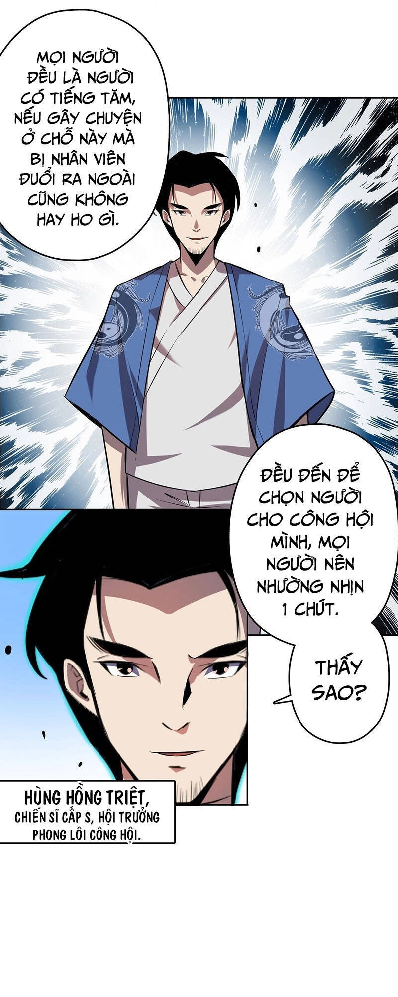 Thâm Uyên Chi Chủ Chapter 8 - 34