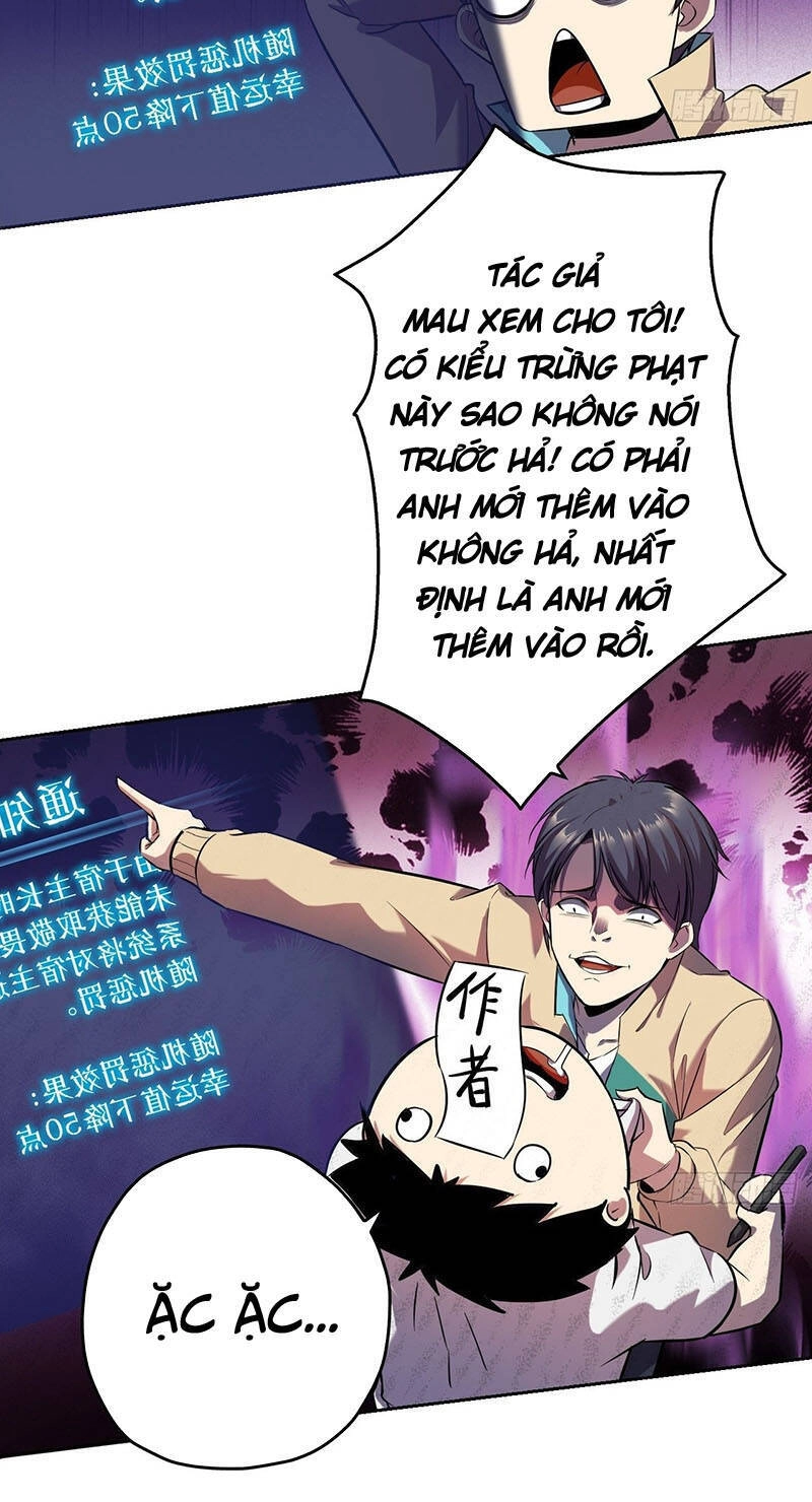 Thâm Uyên Chi Chủ Chapter 9 - 3