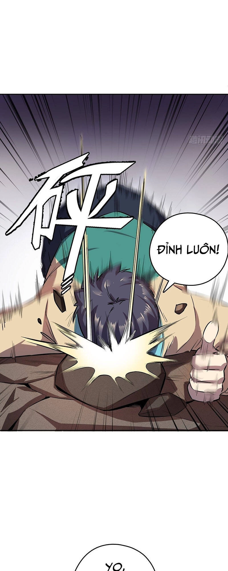 Thâm Uyên Chi Chủ Chapter 9 - 9