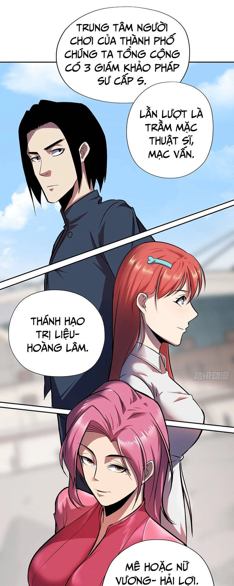 Thâm Uyên Chi Chủ Chapter 9 - 15