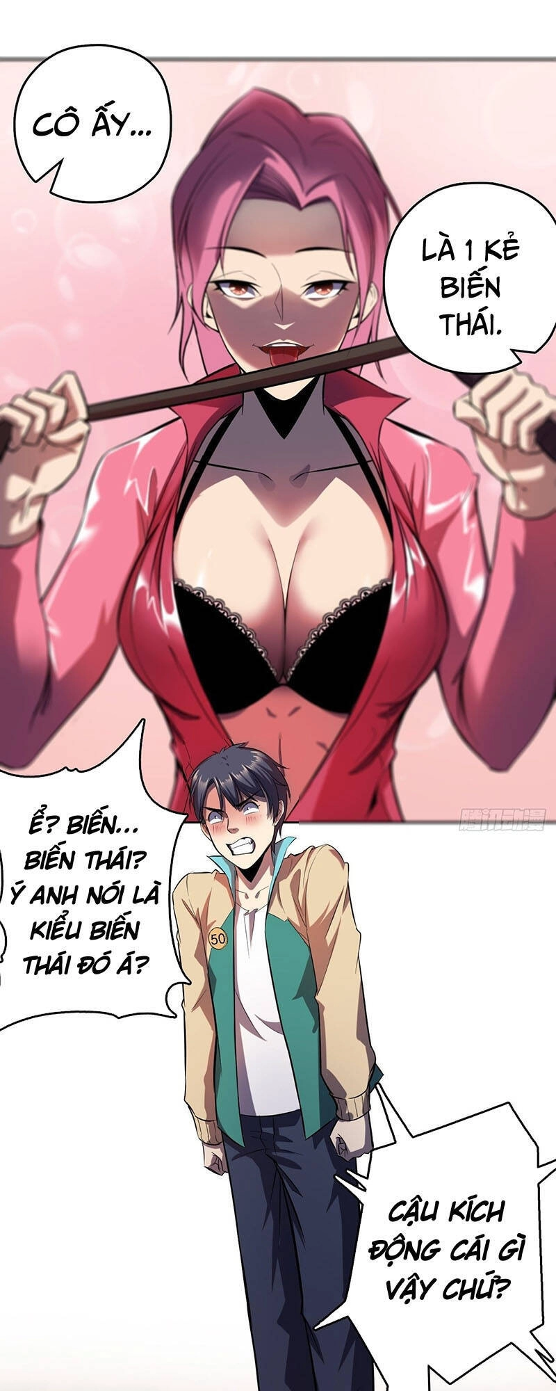 Thâm Uyên Chi Chủ Chapter 9 - 17