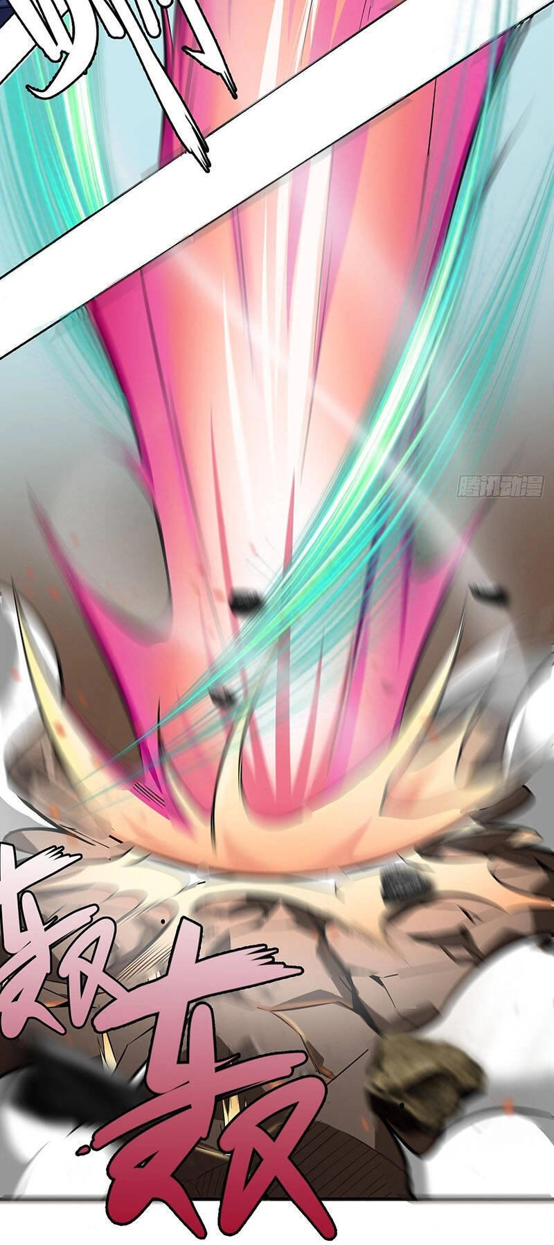 Thâm Uyên Chi Chủ Chapter 9 - 26