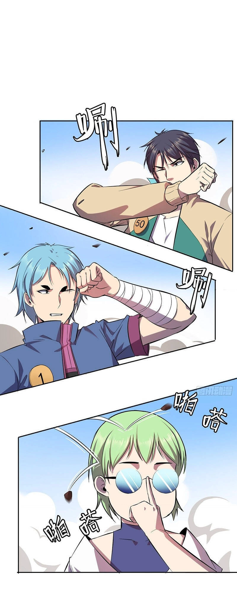 Thâm Uyên Chi Chủ Chapter 9 - 27