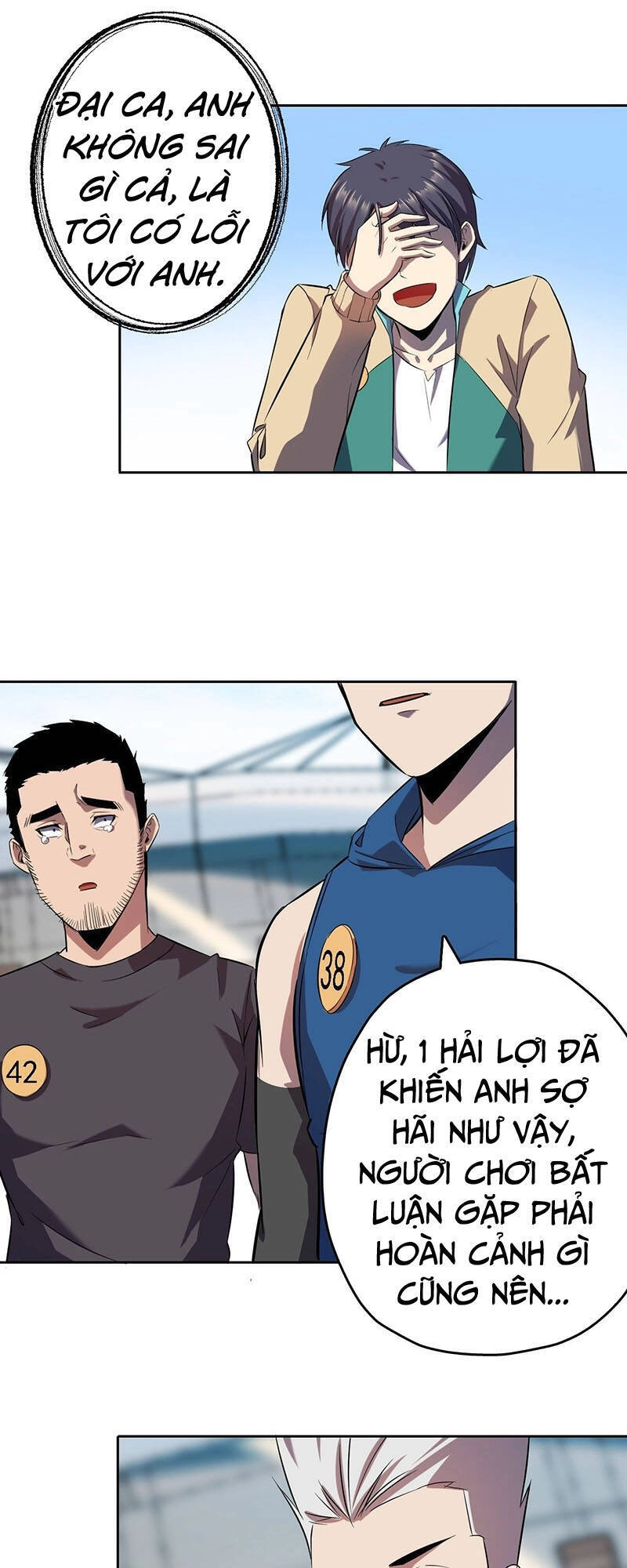 Thâm Uyên Chi Chủ Chapter 9 - 31