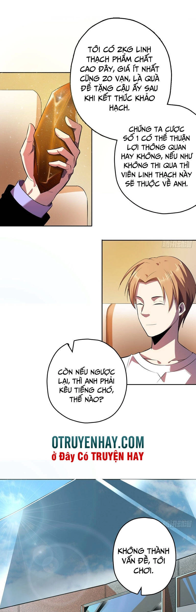 Thâm Uyên Chi Chủ Chapter 10 - 6