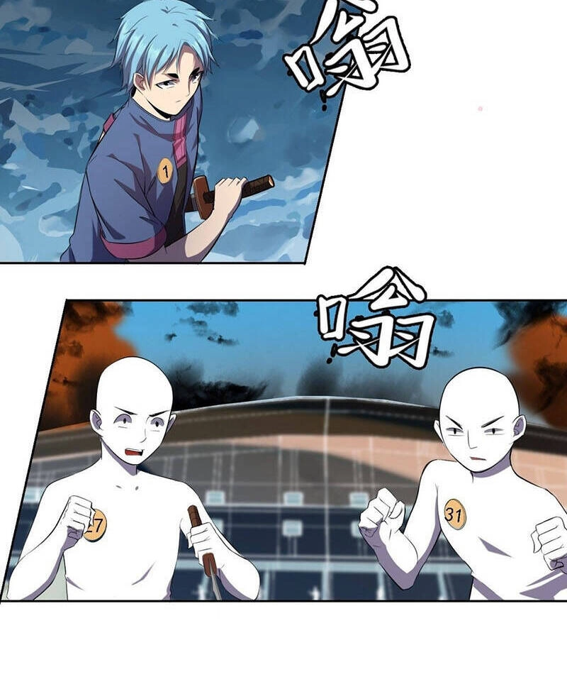 Thâm Uyên Chi Chủ Chapter 10 - 12