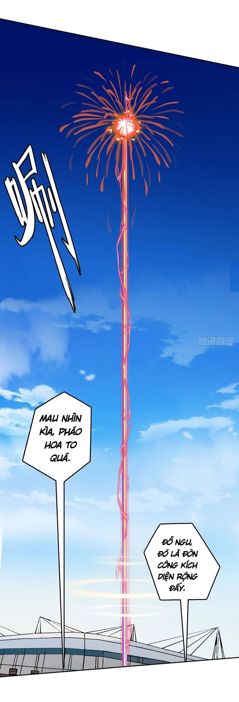 Thâm Uyên Chi Chủ Chapter 10 - 15