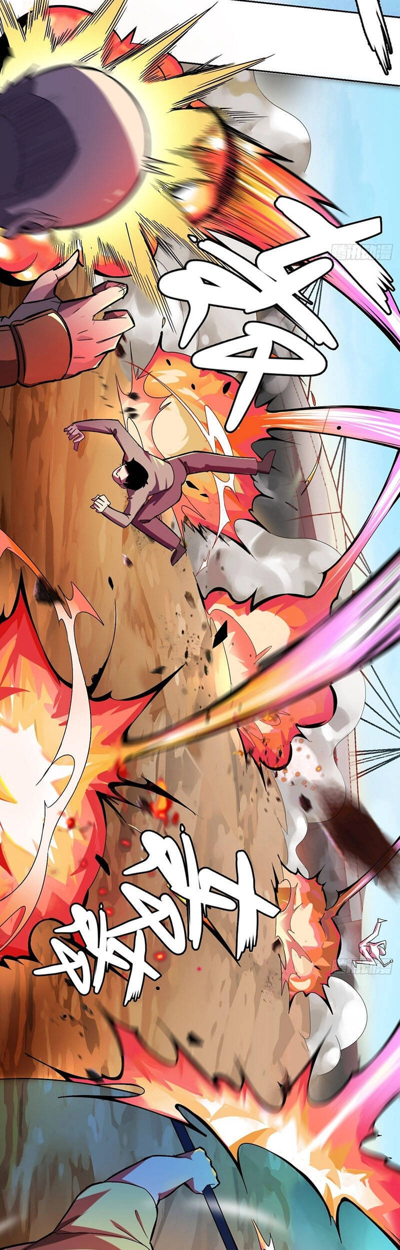 Thâm Uyên Chi Chủ Chapter 10 - 17