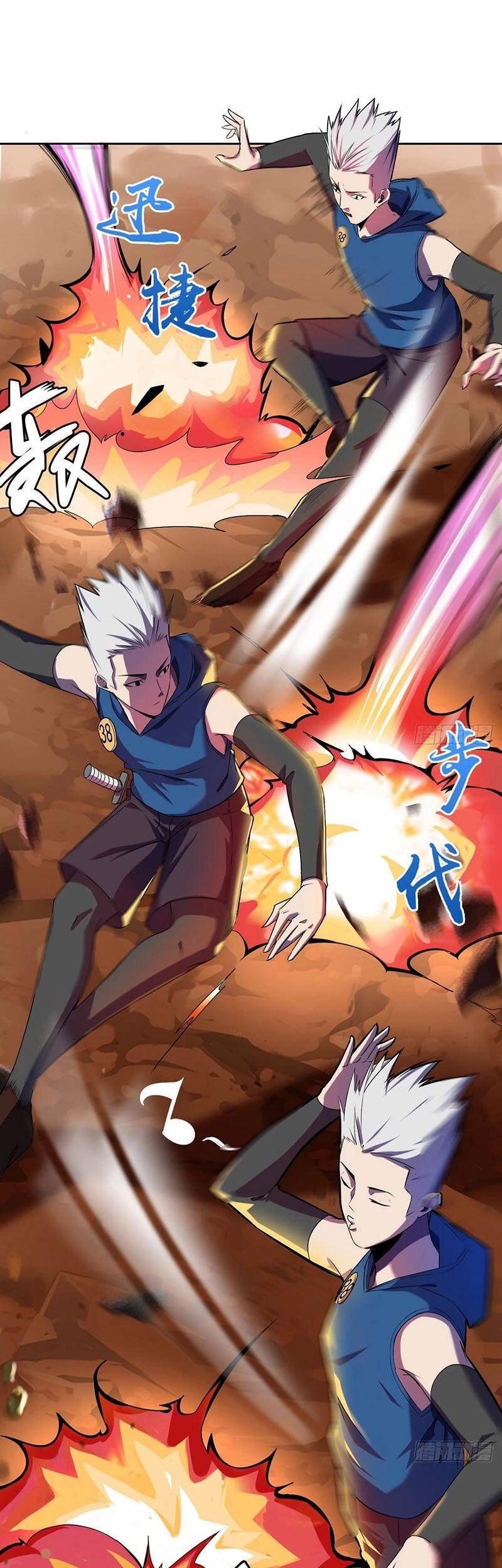 Thâm Uyên Chi Chủ Chapter 10 - 19