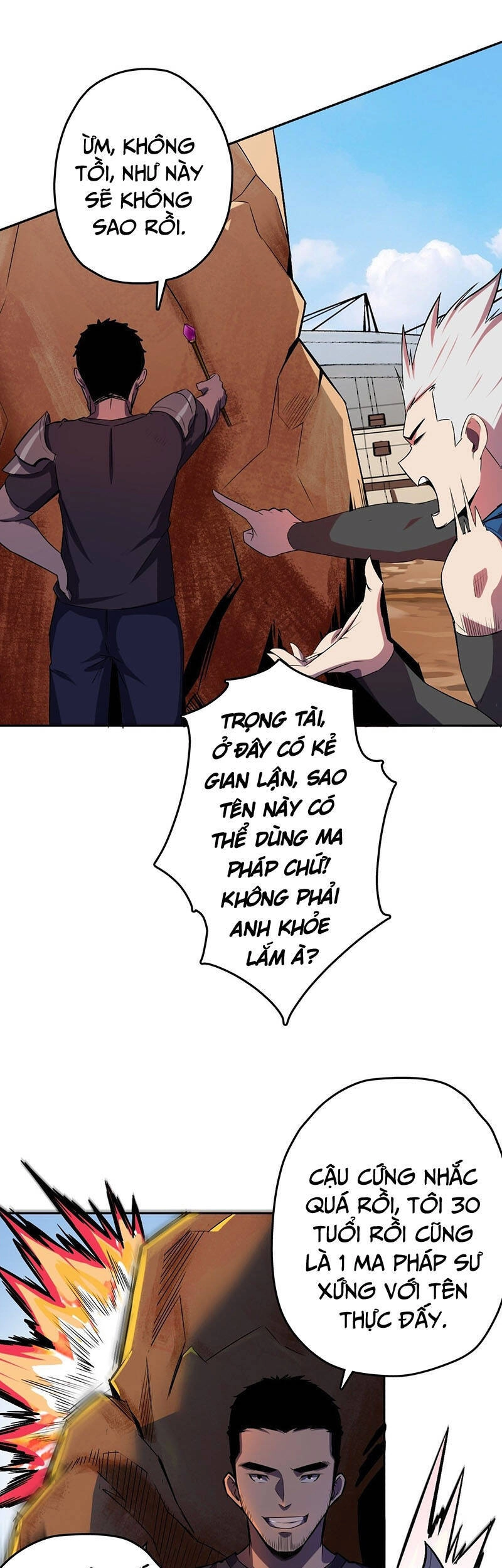 Thâm Uyên Chi Chủ Chapter 10 - 23