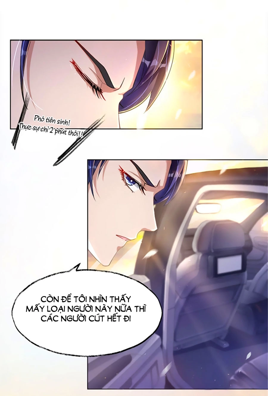 Thần Luân Mật Luyến Chapter 2 - 9